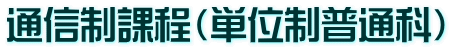 koumei02