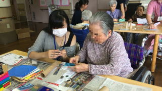 やすらぎ の 里 道場
