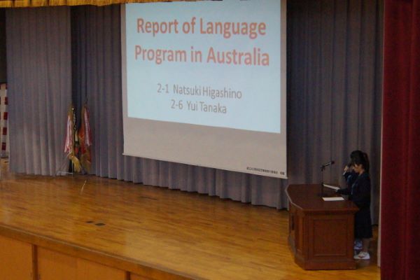 西オーストラリア大学短期語学研修活動報告の写真
