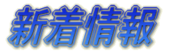 �V�����