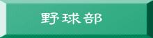 @싅