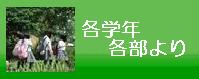 �e�w�N�E�e����肨�m�点