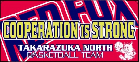 cooperation is strong.jpg