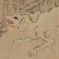 Dog(A version)