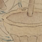Mortar(A version)