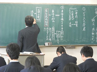 トップページへ