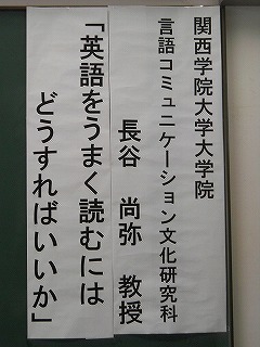 トップページへ