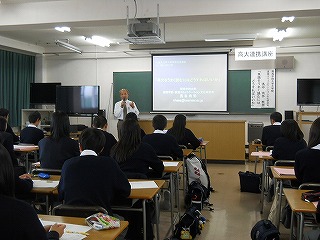 トップページへ