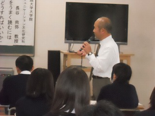 トップページへ
