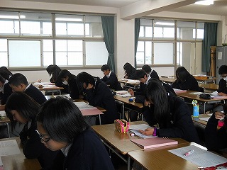 トップページへ