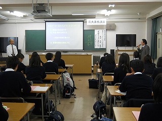 トップページへ