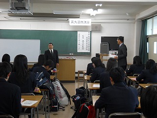 トップページへ