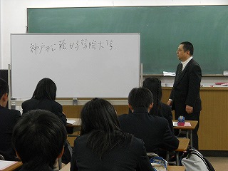 トップページへ