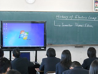 トップページへ