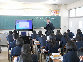 トップページへ