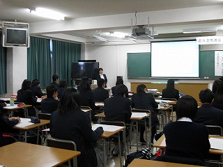 トップページへ