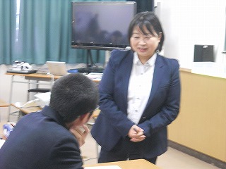 トップページへ