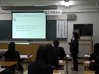 トップページへ