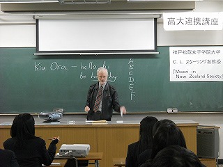 トップページへ