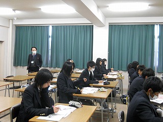 トップページへ