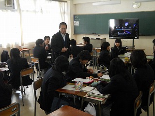 トップページへ
