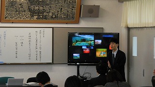 トップページへ