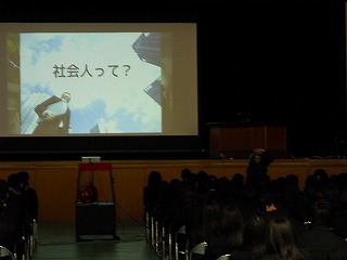 トップページへ