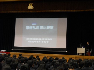 トップページへ
