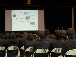 トップページへ