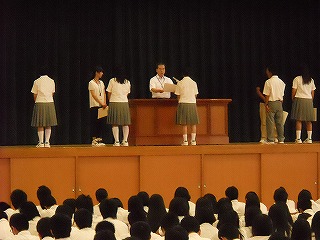 hyousyoudenntatsu..