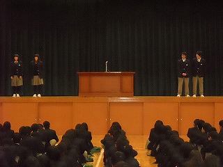 トップページへ