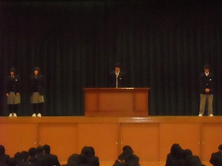 トップページへ