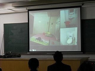 トップページへ