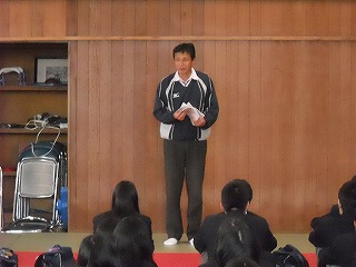 トップページへ