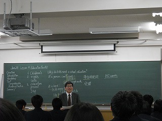 トップページへ
