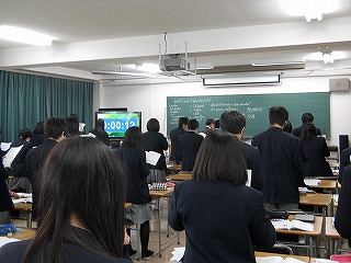 トップページへ