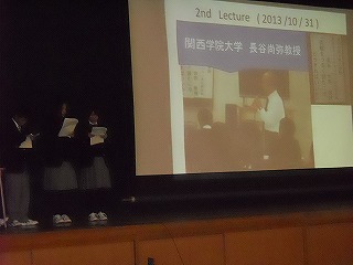 トップページへ
