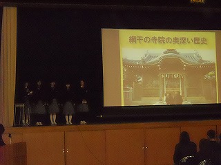 トップページへ