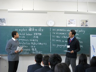 トップページへ