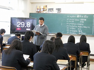 トップページへ