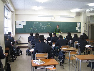トップページへ
