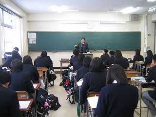 トップページへ