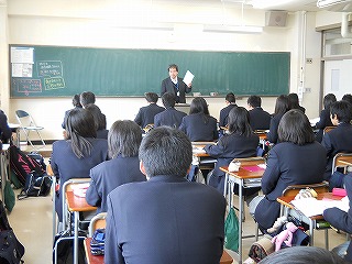 トップページへ