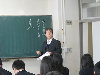 トップページへ