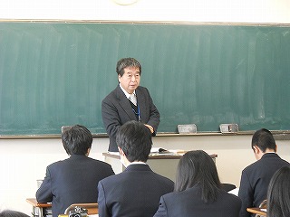 トップページへ