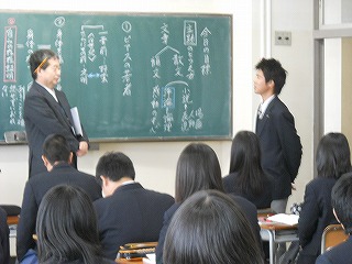 トップページへ