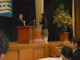 トップページへ