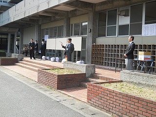 トップページへ