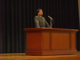 トップページへ