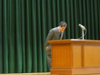 トップページへ